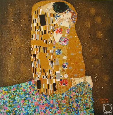 Купить картину (репродукцию) Густав Климт - Поцелуй | Пародия для интерьера  в Москве