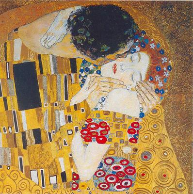 Картина Густова Климта «Поцелуй» …» — создано в Шедевруме