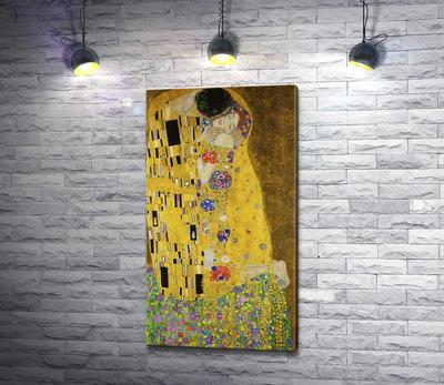 Картина \"Густав Климт. Поцелуй\" | Интернет-магазин картин \"АртФактор\"
