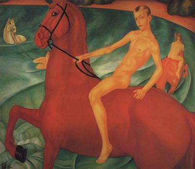 Картина «купание красного коня» …» — создано в Шедевруме