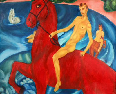 Купание красного коня, картина Кузьмы…» — создано в Шедевруме