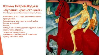 Мои первые шедевры - Выставки и коллекции музея «Искусство Омска».  Официальный портал Администрации города Омска