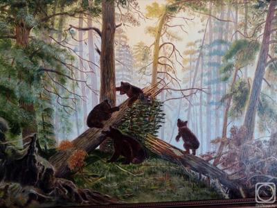 Мишки в лесу» картина Бандурко Виктора маслом на холсте — заказать на  ArtNow.ru