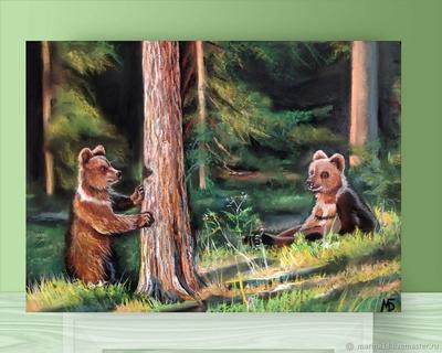 Картина медведи в лесу — купить по низкой цене на Яндекс Маркете