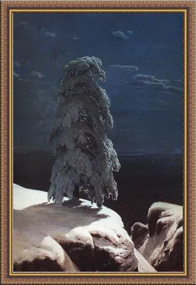 История создания картины Ивана Шишкина «На севере диком…» 2021, Угличский  район — дата и место проведения, программа мероприятия.