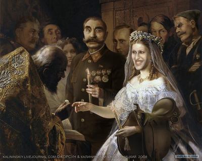 Кто была невеста на картине Пукирёва \"Неравный брак\" и как сложилась её  судьба? Почему художник нарисовал