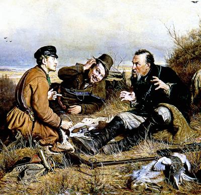 Картина «Охотники на привале» | Stamps.ru