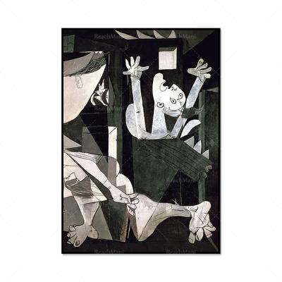 Герника» Пабло Пикассо: всегда актуальная классика модернизма - DELARTE  Magazine