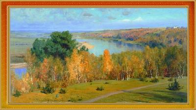 3 класс Сочинение по картине В.Д. Поленова \"Золотая осень\" | Под диктовку 1  - 4 классы | Дзен