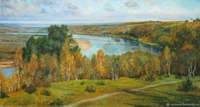 Сочинение по картине «Золотая осень» В. Поленова - YouTube