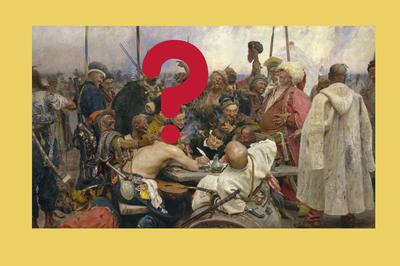 Купить барельеф по мотивам картины Ильи Репина \" Запорожцы пишут письмо  турецкому султану\" в Украине