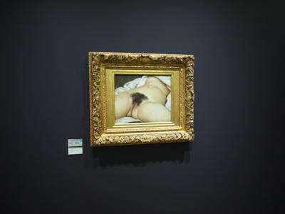 рождение мира - Joan Miro | WikiOO.org - Энциклопедия изобразительного  искусства