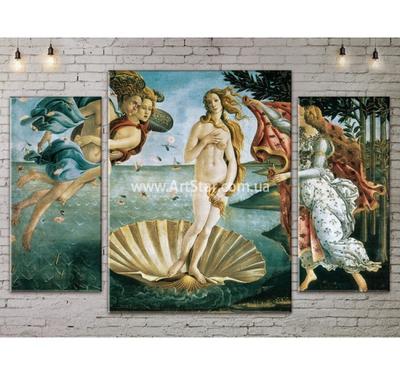 Рождение Венеры» - как выглядит богиня любви на трех самых известных  картинах Боттичелли