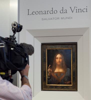 Картина Спаситель мира Леонардо да Винчи пропала из музея