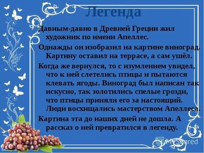 Федор Петрович Толстой - Цветы, фрукты, птица. Крышка стола, 1834: Описание  произведения | Артхив