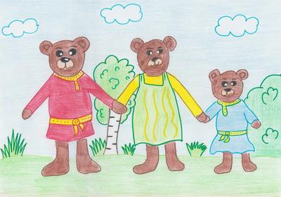 Картина три медведя, профессиональное …» — создано в Шедевруме