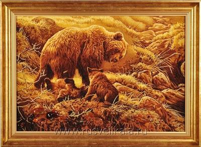 Картина \"Утро в сосновом лесу\" ,(\" Три медведя\"): 10 000 грн. - Живопись  Кривой Рог на Olx