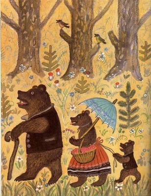 Картинки по сказке Три медведя: скачать бесплатно