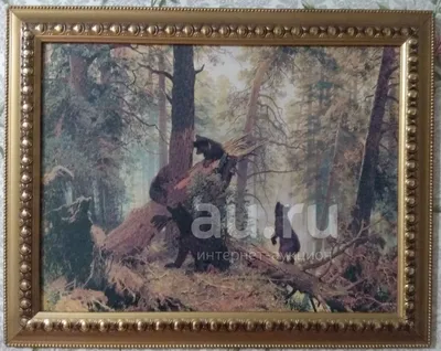 Картина из янтаря « Утро в сосновом лесу» Шишкина, Картина з бурштина  (ID#1161713127), цена: 5600 ₴, купить на Prom.ua