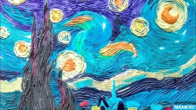 Картина Звездная ночь купить репродукцию на холсте - Галерея Бэнкси