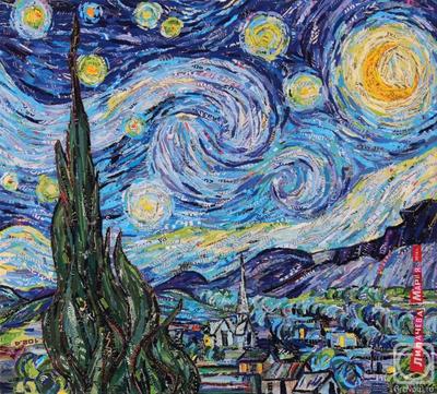 Картина маслом \"Звездная ночь\" копия В. Ван Гога. Некрасов