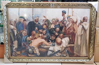 File:Запорожцы пишут письмо турецкому султану. 1878. Рисунок композиции.jpg  - Wikimedia Commons
