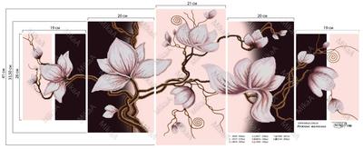Схема картины Пейзаж Альтанка для вышивки бисером на ткани (ТП017пн8849)