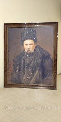 Картину «На пасіці» Шевченко намалював після зустрічі з Петром Прокоповичем  – Переяслав.City