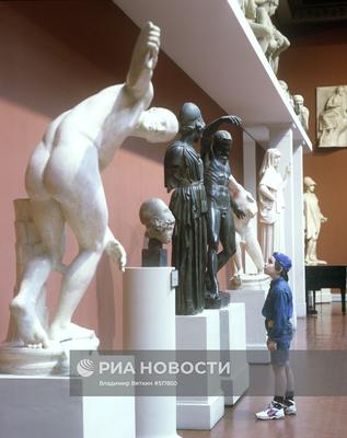 Государственный музей изобразительных искусств имени А.С. Пушкина.