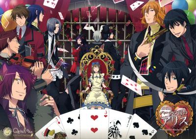 Алиса в Стране Сердец: Расчудесный Мир Чудес/ Gekijouban Heart no Kuni no  Alice: Wonderful Wonder World (2011) - «Расчудесный мир полной ерунды! ^~^  » | отзывы