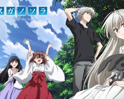Pin by ⚝ Ṁełie 🌼 on anime love | Anime sweet couple, Anime, Romantic anime  couples