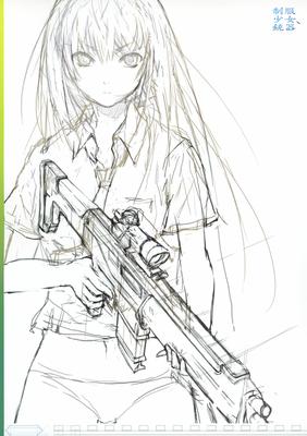 Картинки аниме девушек с оружием фотографии