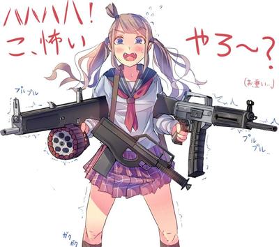 Арт аниме девушки с оружием (19 шт)