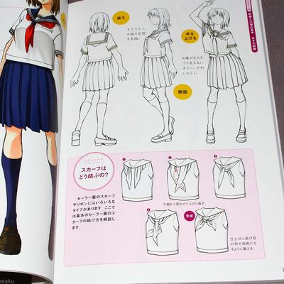Счастливая аниме-манга девушка с рыжими волосами в школьной форме на белом  фоне | Премиум векторы