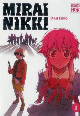 Дневник будущего(Mirai Nikki) | Пикабу