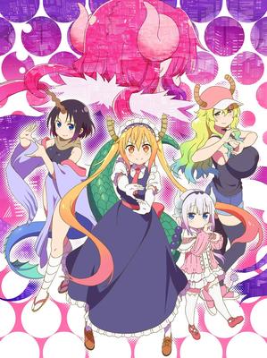 Miss Kobayashi's Dragon Maid Anime. by umbrax95 on DeviantArt