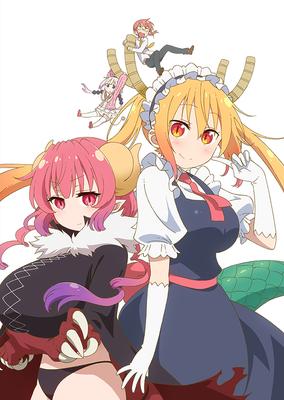 Miss Kobayashi's Dragon Maid S\" new key visual : r/anime