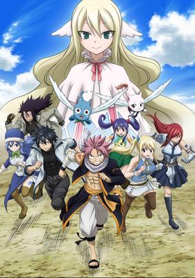 Pinterest | Fairy tail anime, Fairy tail pictures, Fairy tail images