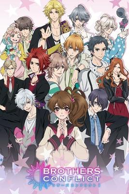 Конфликт братьев 1 сезон смотреть аниме онлайн бесплатно на AnimeTime