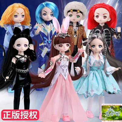 2 новеньких: аниме куклы 30 cм (мальчики) с Aliexpress. Возрастной рейтинг  6+ | Кукольный Паноптикум с 2000+ кукол 👪👫 | Дзен