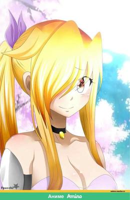 Fairy Tail Lucy Heart Anime Girl Poster – My Hot Posters
