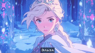 Раскраски аниме принцессы - 55 фото