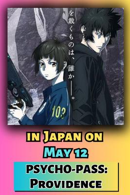 Psycho Pass Anime Main Characters Poster – My Hot Posters