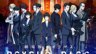 The 13 Best Anime Similar To Psycho Pass | Recommendations List