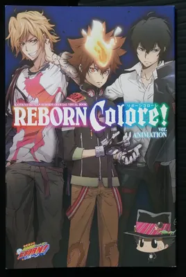 Katekyo Hitman Reborn: Anime RPG Gameplay - Action RPG Upcoming Android -  YouTube