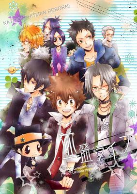 Katekyo Hitman Reborn! Character Song Single Complete Works III[CD]J-Anime,  reborn anime characters - thirstymag.com