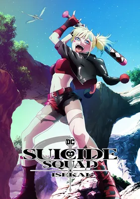 DC's Suicide Squad Isekai Release Window, Synopsis Revealed