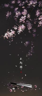 Аниме картинка хикару и го 500x1130 427452 ru | Pretty wallpapers  backgrounds, Cool wallpapers art, Sakura art