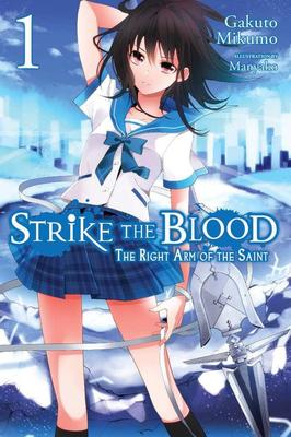 Удар крови OVA 4 — смотреть аниме онлайн
