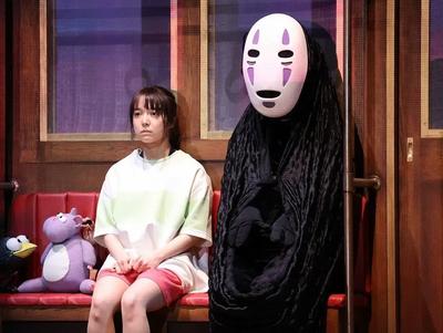 Постеры японской театральной постановки по полнометражному аниме «Унесённые  призраками» / Новости / Форум Шикимори